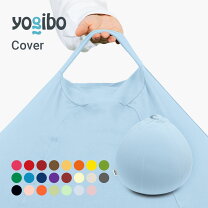 楽天市場】yogibo カバー フラミンゴの通販