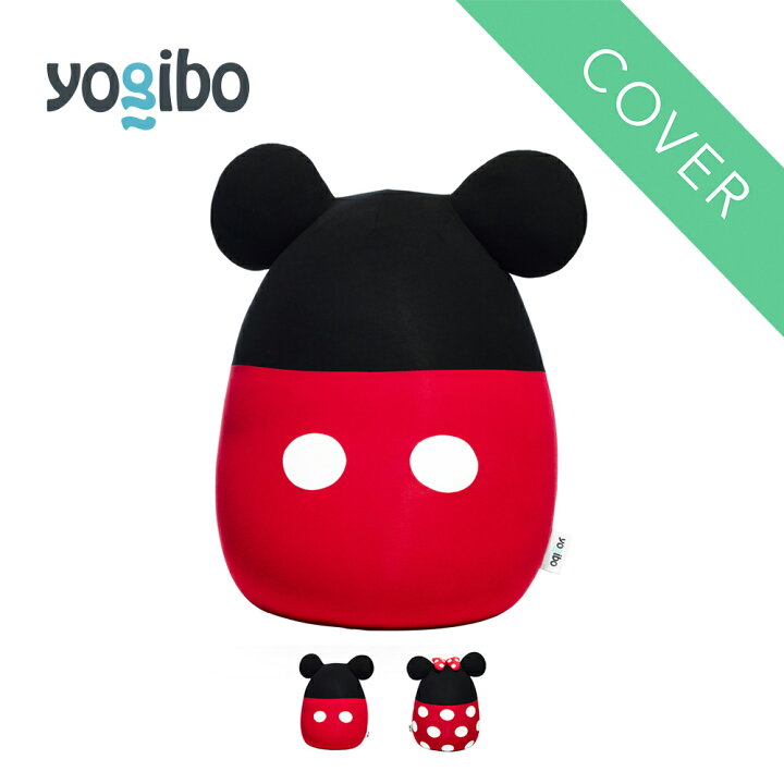楽天市場】【35％OFF】 Disney Bubble Cover / ディズニー バブル用 