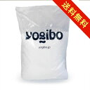 【送料無料｜在宅支援】Yogibo / ヨギボー 補充ビーズ（750g / 44L）【ビーズクッション 補充 補充用ビーズ】