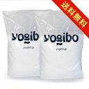 【送料無料|在宅支援】Yogibo / ヨギボー 補充ビーズ(1500g / 87L)【ビーズクッション 補充 補充用ビーズ】