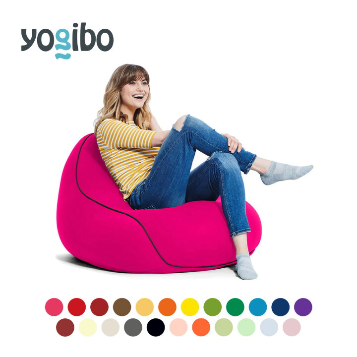 楽天市場】【10%OFF】 Yogibo Lounger (ヨギボー ラウンジャー  