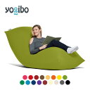 【 送料無料 】 ソファはもちろん椅子やベッドにも。あなたの希望を全て叶える大きいサイズのビーズソファ「Yogibo Ma…