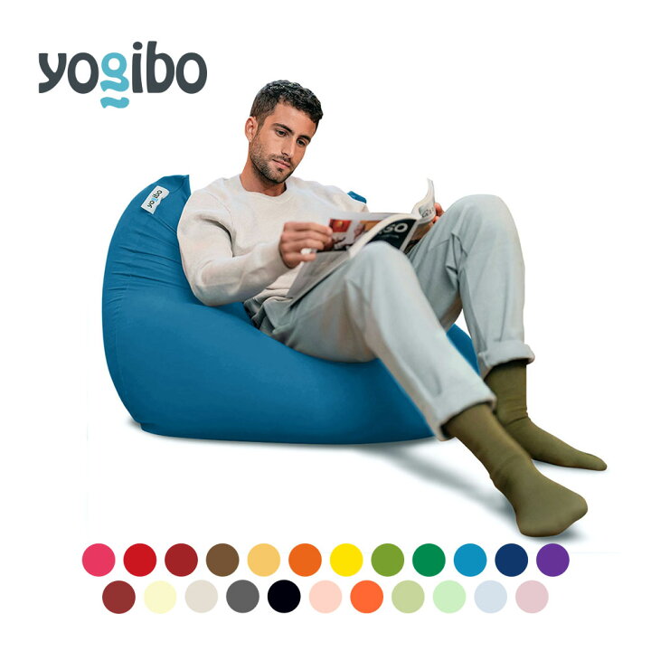 楽天市場】小さめのお部屋でも使えるコンパクトなソファ「Yogibo Mini 