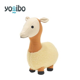 【全品ポイント10倍 4/21まで】 Yogibo Mate Llama（ローラ） / ヨギボー メイト ラマ