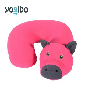Yogibo Nap Pig - ナップ ピッグ（パディ）【ビーズクッション ネックピロー】