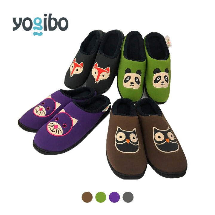 楽天市場】【10%OFF】 Yogibo Room Shoes Animal / ヨギボー ルーム 