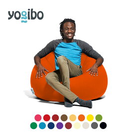 Yogibo Pod (ヨギボー ポッド) 1人掛けソファ・カウチ カバーを洗えて清潔 ビーズクッション 特大 ビーズソファ 丸形
