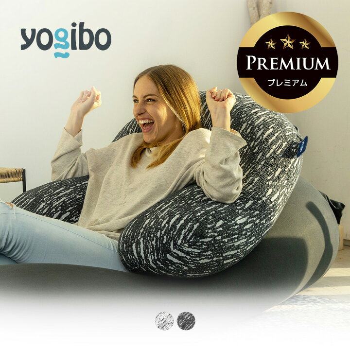 楽天市場】【10%OFF】 Luxe Support Premium（ラックス サポート 