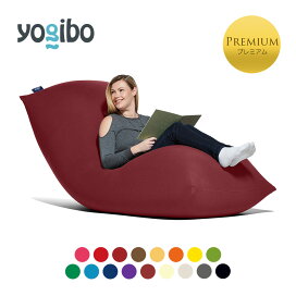 ゆるやかな三日月カーブで包み込む。枕から背もたれまで「Yogibo Mega Moon Pillow（ヨギボー メガ ムーン ピロー）」  Yogibo公式ストア