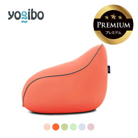 Yogibo Lounger Premium（ヨギボー ラウンジャー プレミアム） [Pastel Collection] パステルコレクション