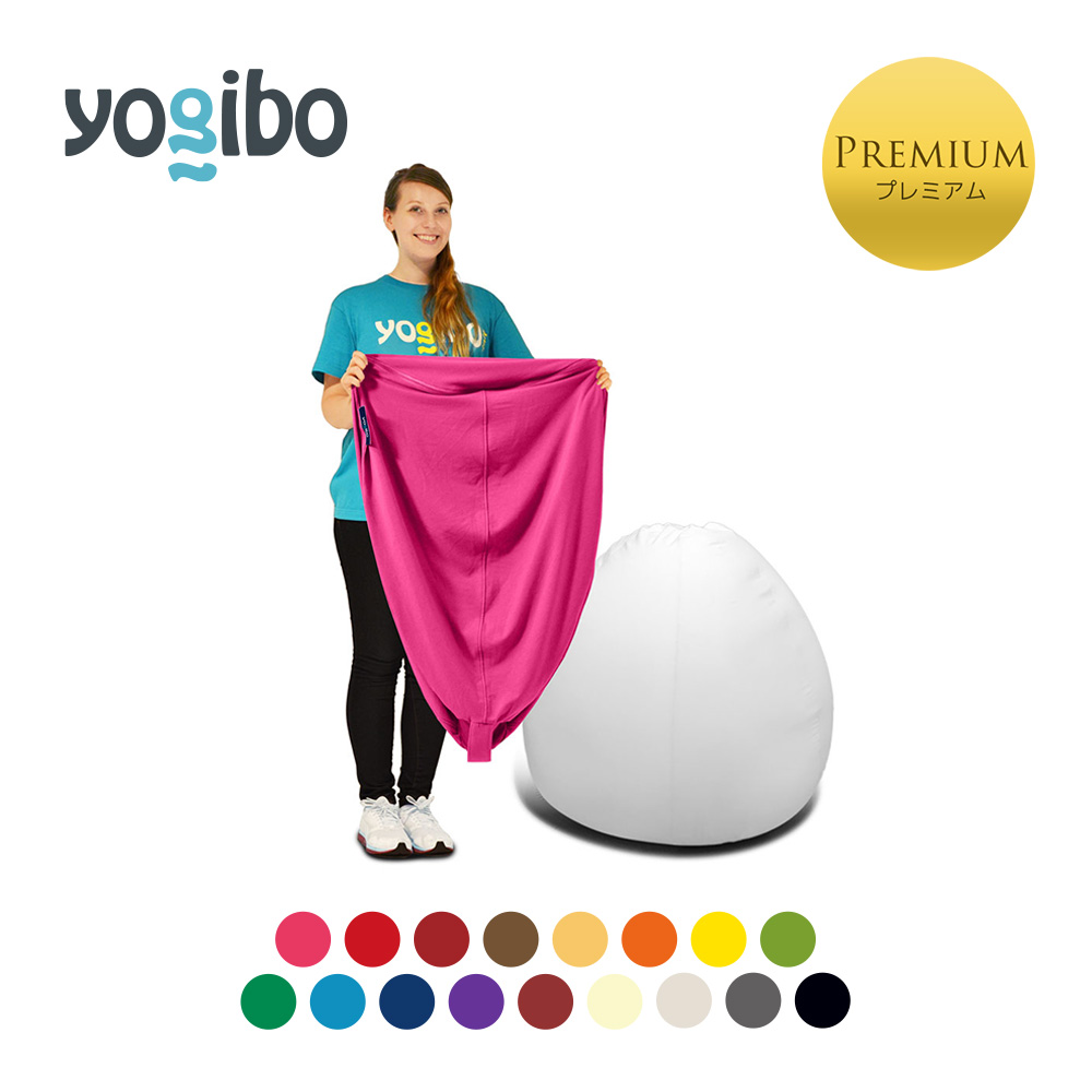 楽天市場】Yogibo Pod Premium（ヨギボー ポッド プレミアム）用カバー