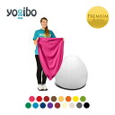【2/20限定ポイント10倍】 Yogibo Pod Premium（ヨギボー ポッド プレミアム）用カバー