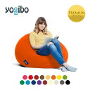【10%OFF】Yogibo Pod Premium（ヨギボー ポッド プレミアム）【8/1(月)8:59まで】