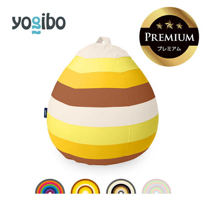 楽天市場】Yogibo Drop Rainbow Premium（ヨギボー ドロップ 