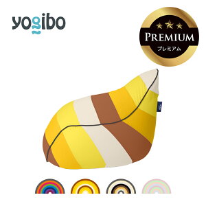 Yogibo Lounger Rainbow PremiumiEW[ C{[v~Aj
