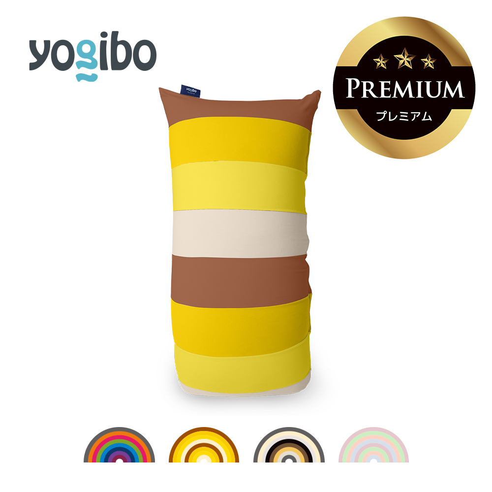 Yogibo Short Rainbow Premium（ヨギボー ショート レインボー プレミアム） | Yogibo公式ストア楽天市場店