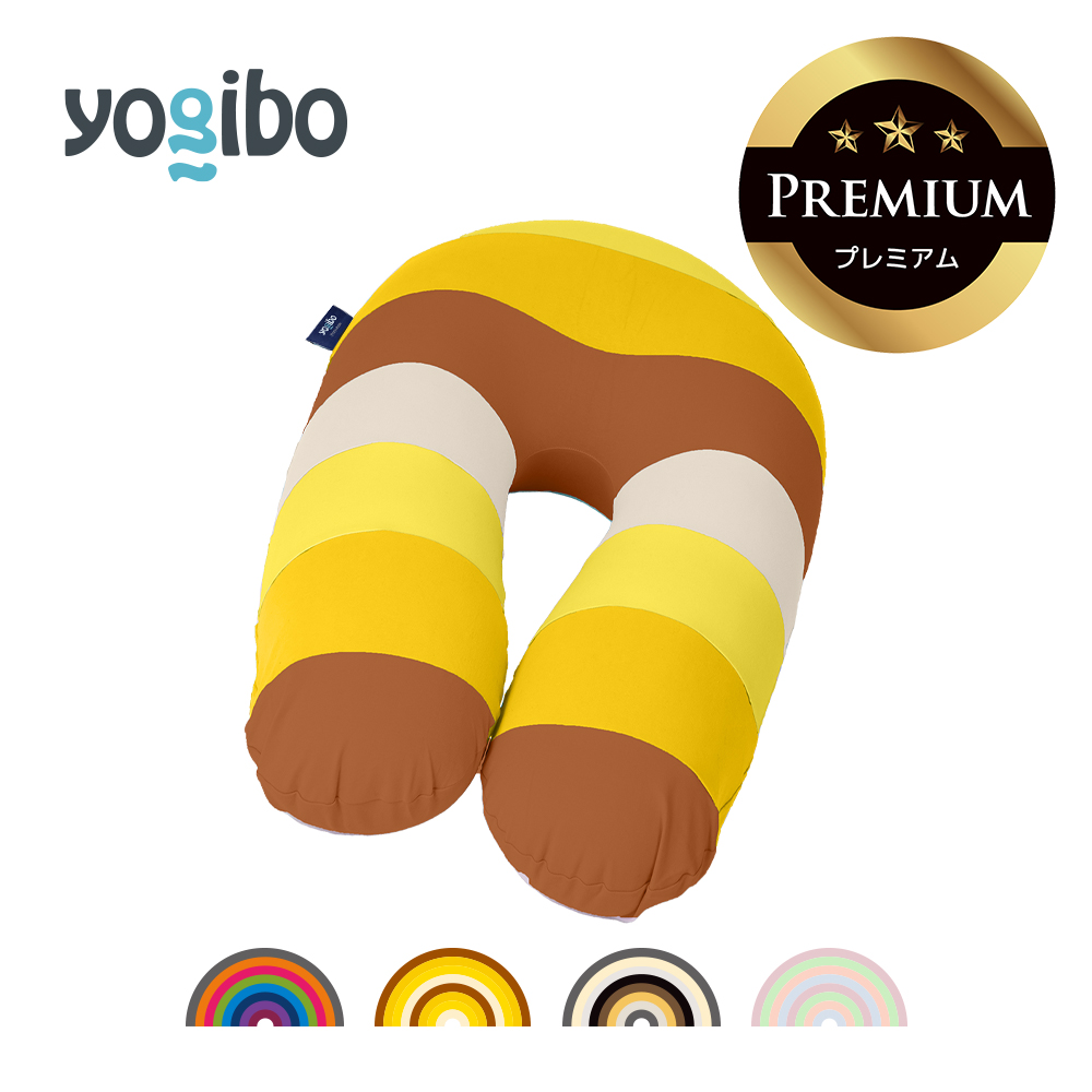 オンラインショップ Yogibo Support Rainbow Premium（ヨギボー