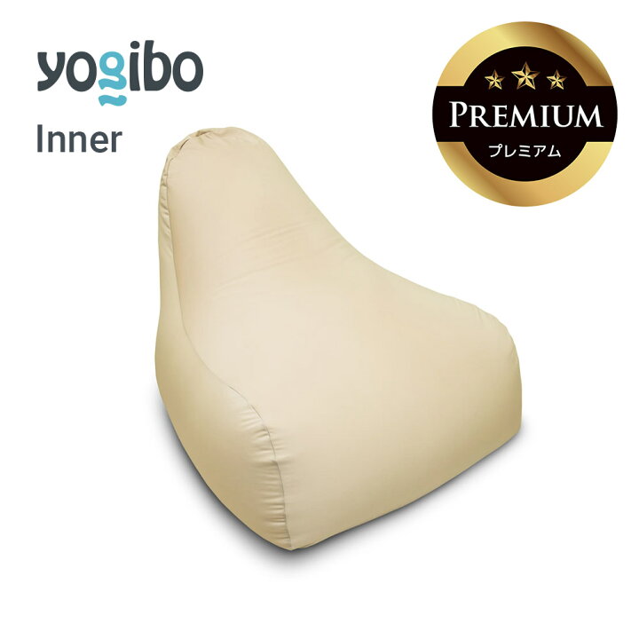 楽天市場】Yogibo Lounger Premium （ヨギボー ラウンジャー 