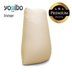Yogibo Max PremiumiM{[ }bNX v~AjCi[