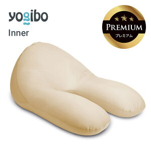 Yogibo Ghost Premium inner ( ���M�{�[ �S�[�X�g �v���~�A�� �C���i�[ )