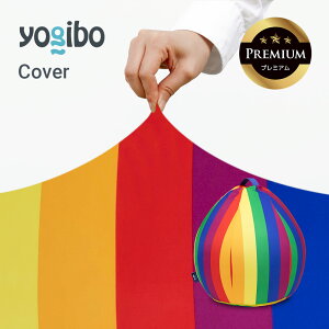 Yogibo Zoola Drop PremiumiM{[ Y[ hbv v~Aj Pride EditionpJo[ y ϐ ybg xr[ Ή r[Y\t@ \t@[ Ђ ⊴   L ˂ ybgxbh LbY q