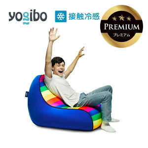 Yogibo Zoola Lounger PremiumiM{[ Y[ EW[ v~Aj Pride Edition y ϐ ybg xr[ Ή r[Y\t@ \t@[ Ђ ⊴   L ˂ ybgxbh LbY q 