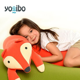 【10％OFF】 Yogibo Roll Animal Fox - ロール アニマル フォックス（フェストゥス） 【 抱き枕 動物 ぬいぐるみ キャラクター 大きい 長い だきまくら クッション ビーズクッション 妊婦 授乳クッション 背もたれ 足枕 腰枕 洗える キッズ 子ども 】