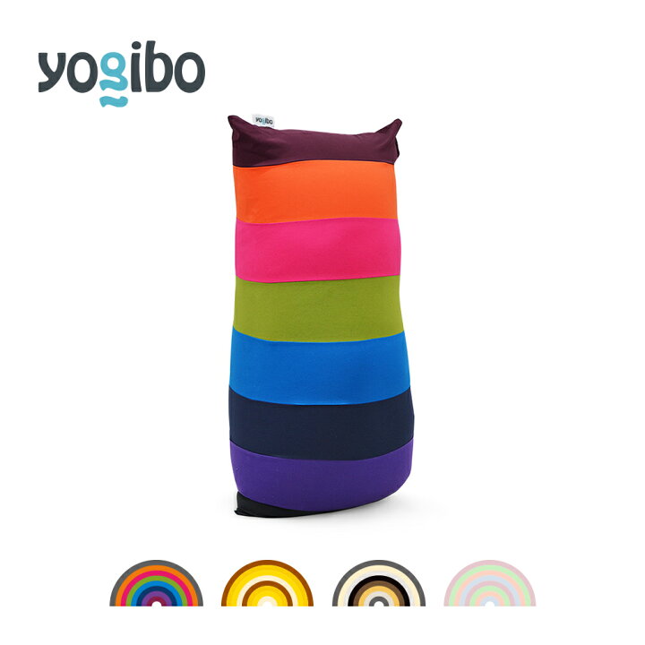 楽天市場】【30%OFF】 Yogibo Max Lite ( Short ) Rainbow  