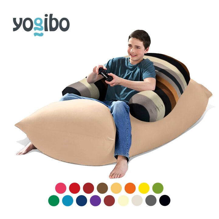 楽天市場】【10%OFF】 Yogibo Max（ヨギボーマックス) & Yogibo  