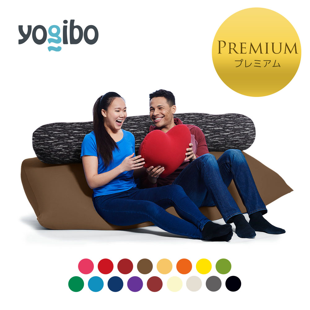 楽天市場】Yogibo Short Premium（ヨギボー ショート プレミアム