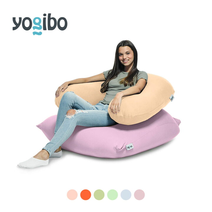 楽天市場】【10%OFF】 Yogibo Mini (ヨギボー ミニ パステル  