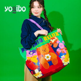 Yogibo Reusable shopper wigglewiggle Designs（ヨギボー リユーザブルショッパー ウィグルウィグルデザイン） - Yogibo｜wiggle wiggle Collection（ヨギボー｜ウィグルウィグルコレクション）
