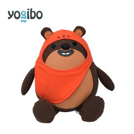 【全品ポイント10倍 4/20まで】 Yogibo Mate Ewok（イウォーク） - Yogibo Mate Star Wars Collection（スター・ウォーズコレクション）