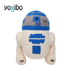 【5/25限定 ポイント10倍】 Yogibo Mate R2-D2（アールツーディーツー） - Yogibo Mate Star Wars Collection（スター・ウォーズコレクション）