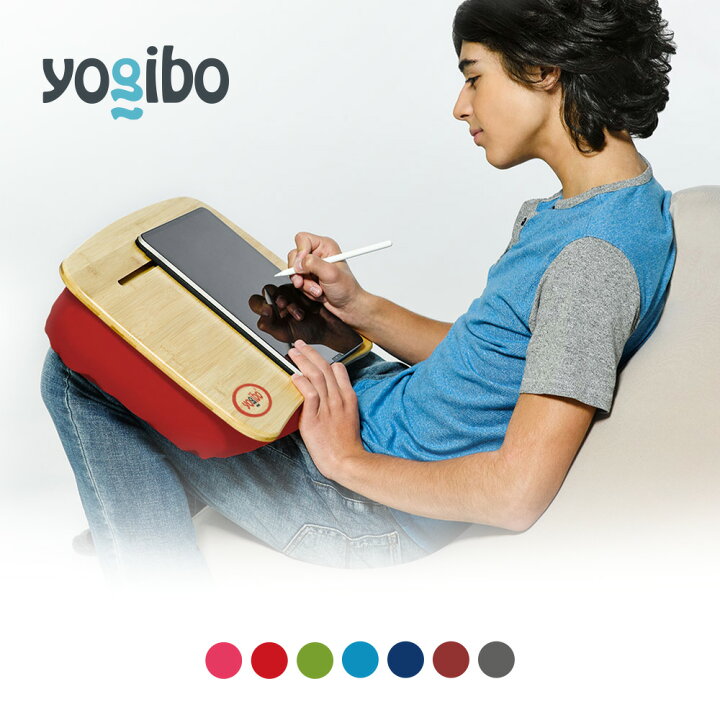 楽天市場】【送料無料】 Yogibo Traybo2.0（ ヨギボー トレイボー2.0 