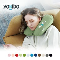 Yogibo Neck Pillow ( ヨギボー ネックピロー )【 出張 旅行 海外旅行 トラベル 車 新幹線 電車 バス 飛…