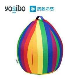 【 接触冷感 】 Yogibo Zoola Drop （ヨギボー ズーラ ドロップ） Pride Edition