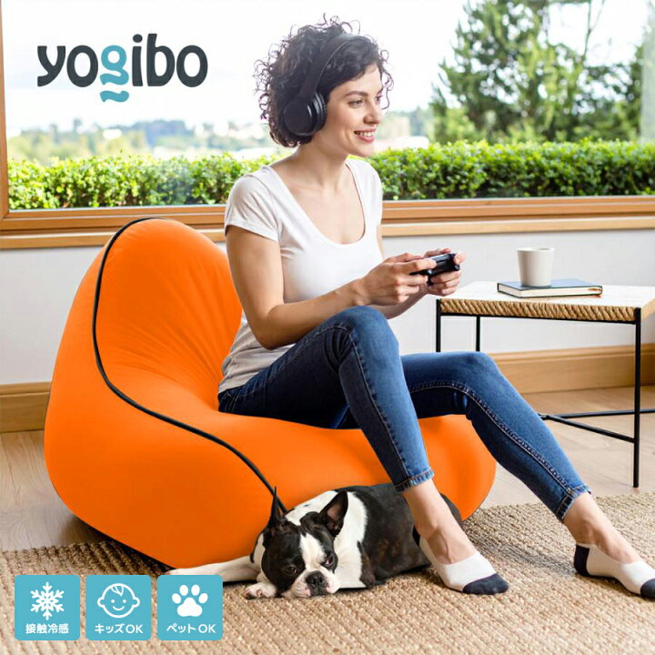 楽天市場】Yogibo Zoola Lounger (ヨギボー ズーラ ラウンジャー 