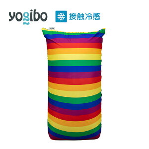 �y10��OFF�zYogibo Zoola Max �i���M�{�[ �Y�[�� �}�b�N�X) Pride Edition �y �ϐ� �y�b�g �x�r�[ �Ή� �r�[�Y�\�t�@ �\�t�@�[ �Ђ��� �⊴ �� ���� �L �˂� �y�b�g�x�b�h �L�b�Y �q�� ����ɂ��� �֎q 