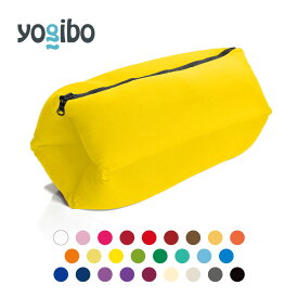 ジッパーで仮眠枕や座布団にも変身する「Yogibo Zipparoll（ヨギボー ジッパロール）」あなたの旅行や仕事をもっと快適にします。