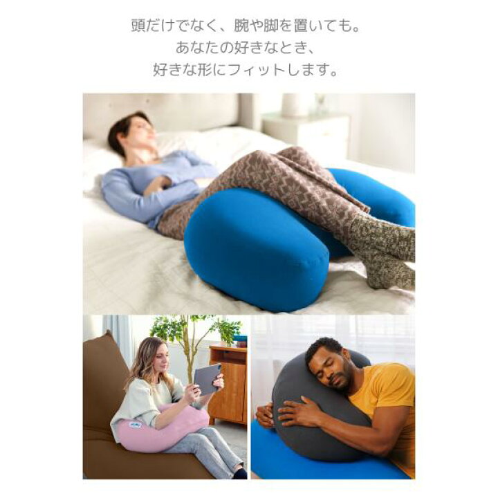 楽天市場】【送料無料】 Yogibo Mega Moon Pillow（ヨギボー メガ 