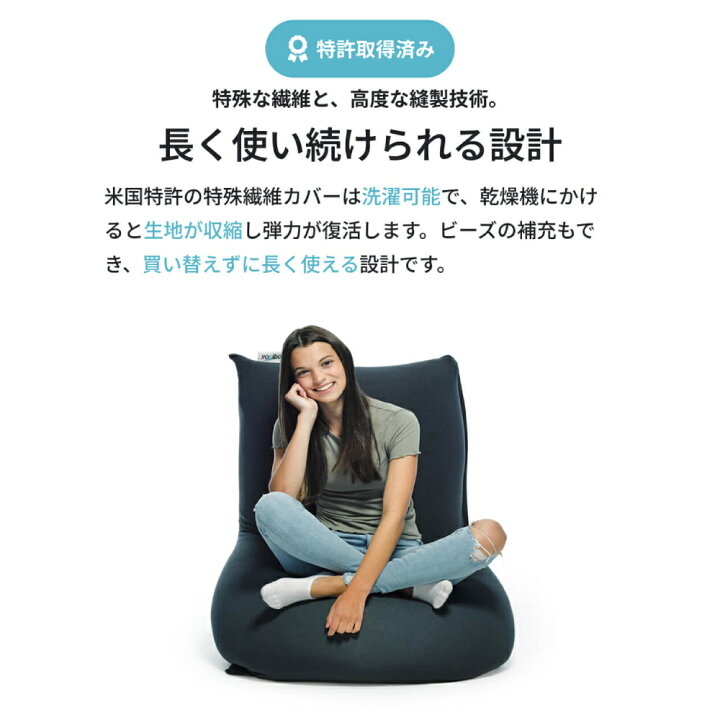 楽天市場】Yogibo Ghost Premium ( ヨギボー ゴースト プレミアム 