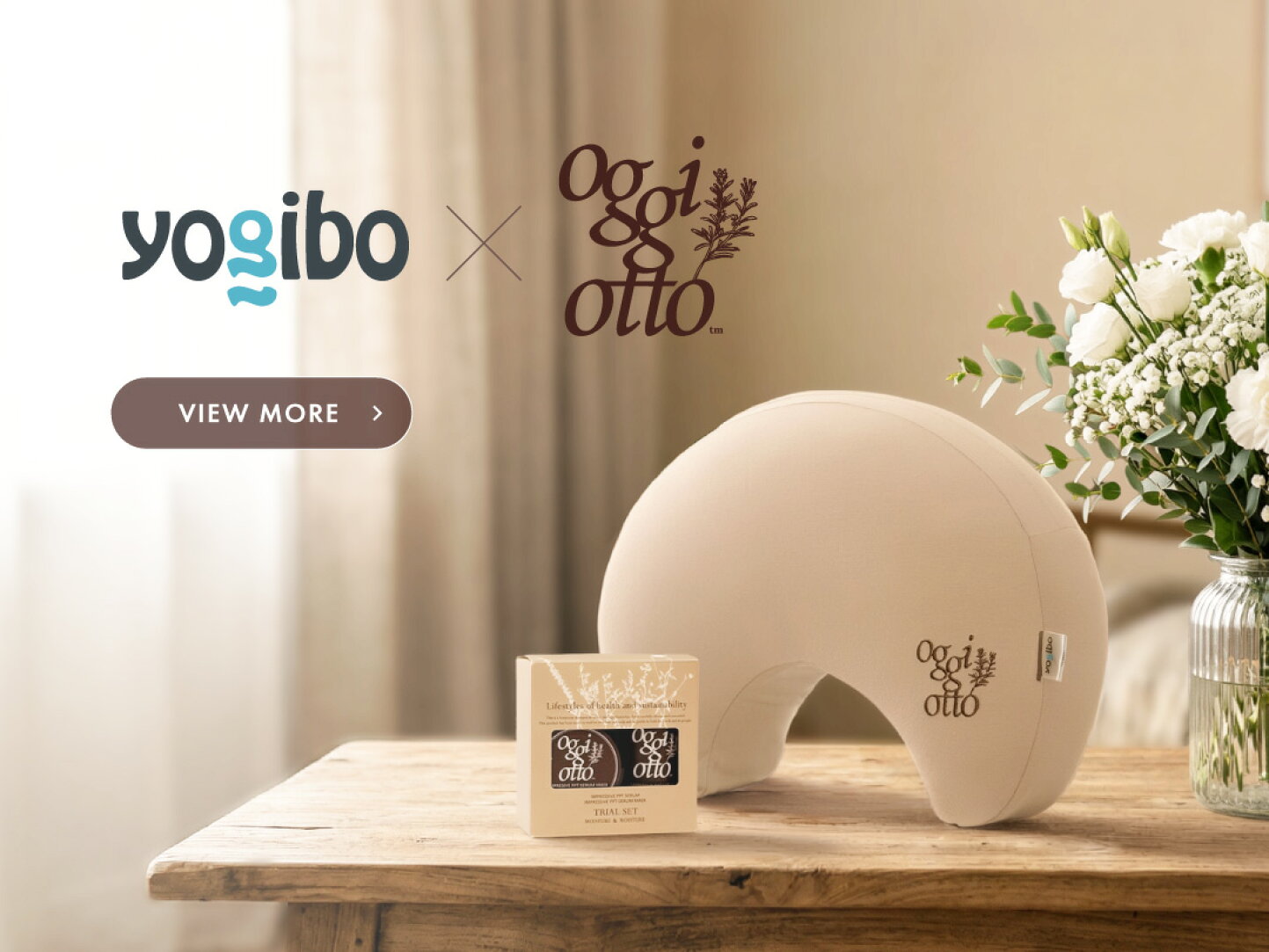 楽天市場 | Yogibo公式ストア楽天市場店 - 体にフィットする魔法の 