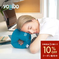 【対象商品2点購入で10％OFF】Yogibo Zipparoll Logo （ ヨギボー ジッパロール ロゴ ） 送料無料 ジッパ…