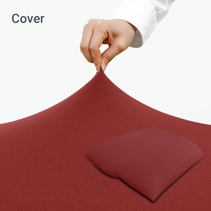 楽天市場】【10%OFF】 Yogibo Double ヨギボー ダブル 専用カバー 【12  