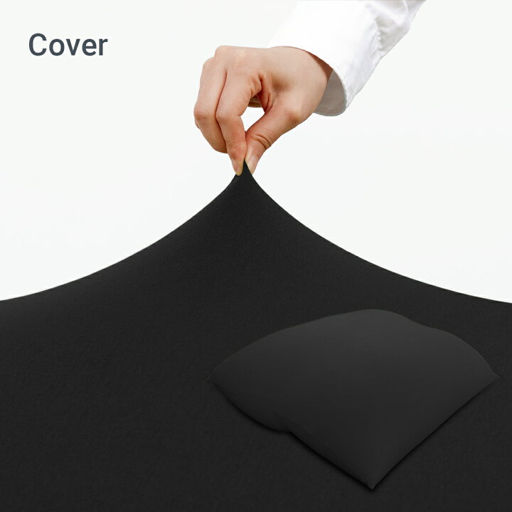 楽天市場】【送料無料】 Yogibo Giga Max ヨギボー ギガマックス 専用 
