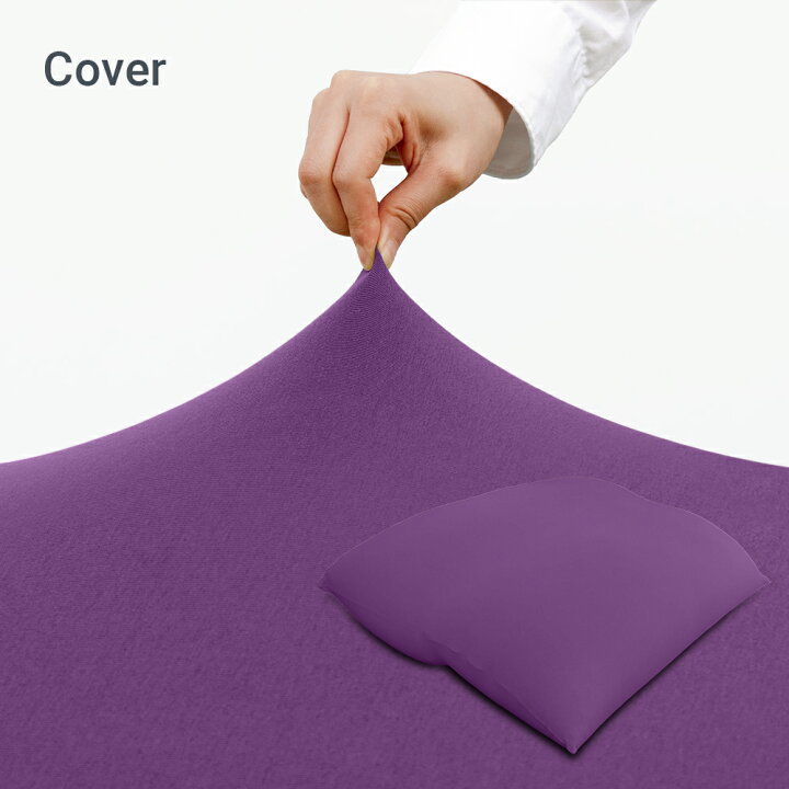 楽天市場】【送料無料】 Yogibo Giga Max ヨギボー ギガマックス 専用 
