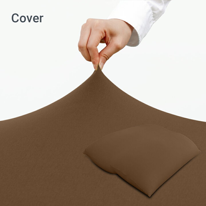 楽天市場】【送料無料】 Yogibo Giga Max ヨギボー ギガマックス 専用 