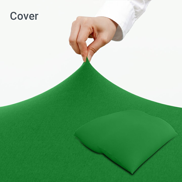 楽天市場】Yogibo Giga Max ヨギボー ギガマックス 専用カバー 