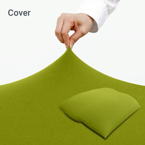 �y���������z Yogibo Giga Max ���M�{�[ �M�K�}�b�N�X ��p�J�o�[